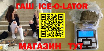 не бодяженный Донецк