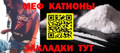 ALPHA-PVP Апшеронск