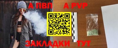 не бодяженный Донецк