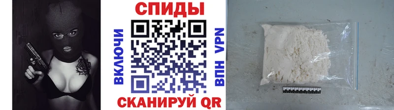 Первитин кристалл Заволжье