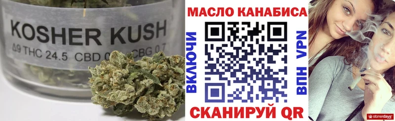 Дистиллят ТГК вейп Заволжье