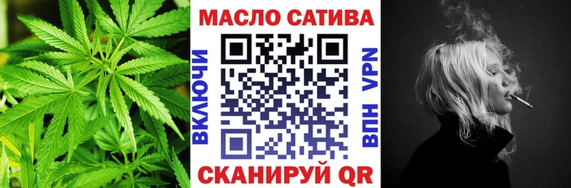 Дистиллят ТГК концентрат  Заволжье 